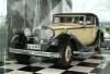 Horch 670 V12